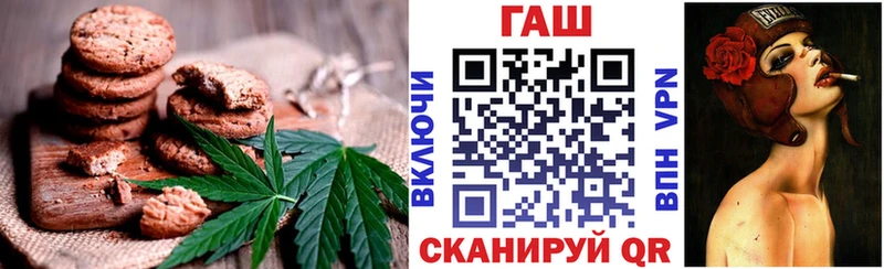 закладка  Велиж  MEGA ССЫЛКА  Cannafood марихуана 
