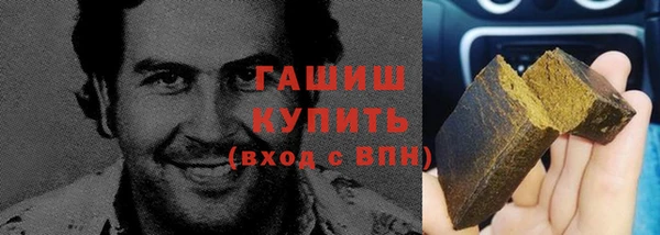 jwh Бронницы