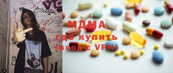 apvp Богородицк