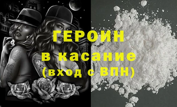 apvp Богородицк