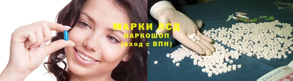 дистиллят марихуана Бугульма