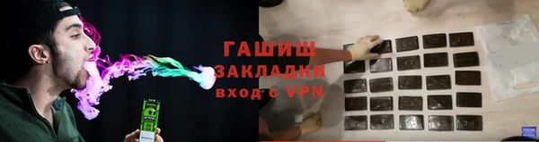 apvp Богородицк