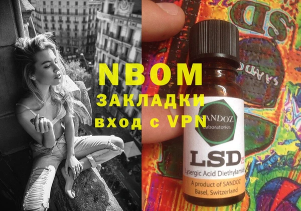 мяу мяу кристалл Богданович