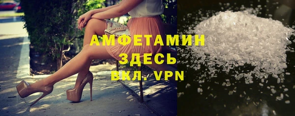 jwh Бронницы