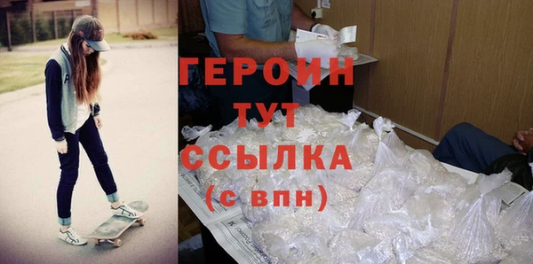мяу мяу кристалл Богданович