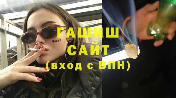 apvp Богородицк