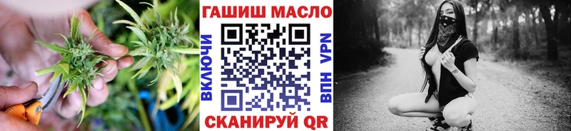 где найти наркотики  Велиж  hydra вход  Дистиллят ТГК вейп с тгк 